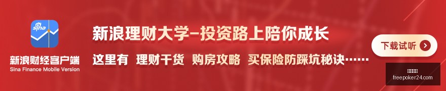 电竞战队换,血升级,新版本战力,平博体育官网,平博体育App,平博体育下载,平博体育登录,平博体育平台