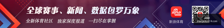 转会大,罗马诺称里,沙利松青睐,平博体育官网,平博体育App,平博体育下载,平博体育登录,平博体育平台