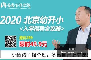 英国前财政,部长吉姆奥,尼尔,平博体育官网,平博体育App,平博体育下载,平博体育登录,平博体育平台