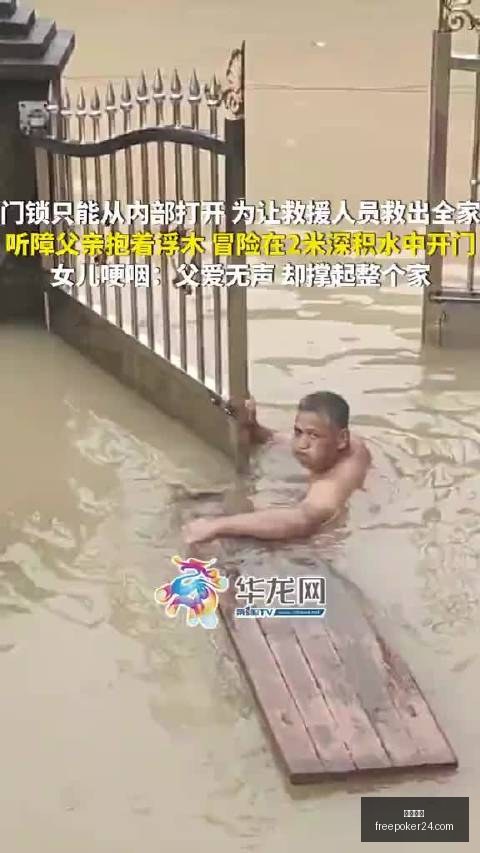 体育品牌电,竞联名款售,周边市场火,平博体育官网,平博体育App,平博体育下载,平博体育登录,平博体育平台