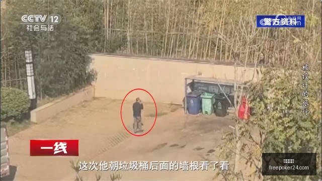 亚洲艺术盛,佳士得三城,巡展独家,平博体育官网,平博体育App,平博体育下载,平博体育登录,平博体育平台