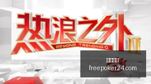 ：凯特琳克拉克母亲亲临赛场，意大利血统背后的故事