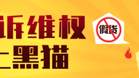 2026品玩攻略：最新潮流玩具收藏指南