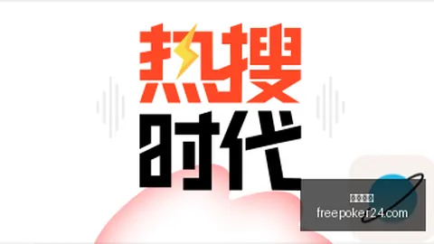 广西民族大学前党委书记卞成林遭双开：开除内幕